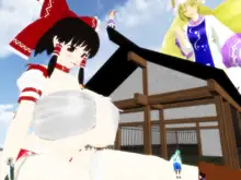 Touhou GTS MMDs - Soluvan, 日本語