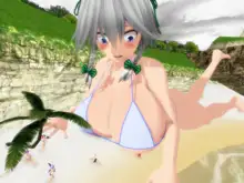 Touhou GTS MMDs - Soluvan, 日本語