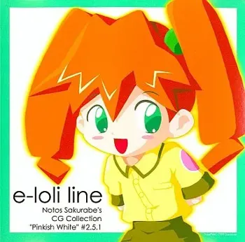 e-loli line, 日本語