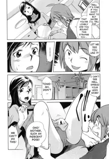 Omocha no Tsukaikata | The Way to Use a Toy (decensored), English