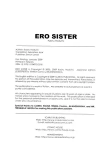 Ero Sister, English