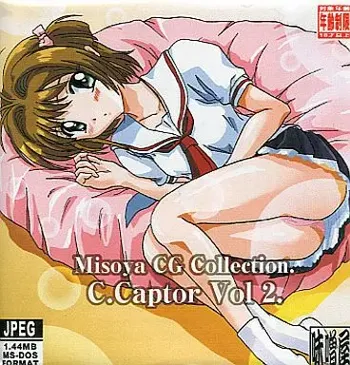 Misoya CG Collection C.Captor Vol.2, 日本語