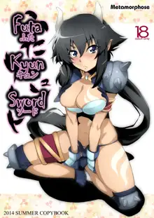 Futa Kyun Sword, English