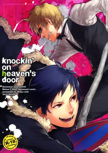 Knockin' on Heaven's Door, English