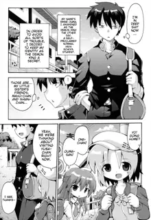 Uchi no Imouto ga Yuusha ni Mezameta Ken ni Tsuite ~Kakusei no Shoujotachi~ | The Case When My Little Sister Became the Hero ~the Awakened Girls~, English