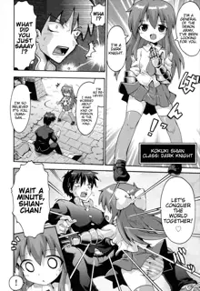 Uchi no Imouto ga Yuusha ni Mezameta Ken ni Tsuite ~Kakusei no Shoujotachi~ | The Case When My Little Sister Became the Hero ~the Awakened Girls~, English