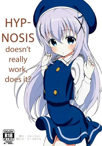 Saimin nante Kakaru Wake Naijanaidesuka | Hypnosis doesn't really work, does it?, English