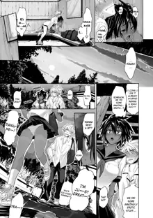 Yuudachi | A Sudden Evening Rain (decensored), English