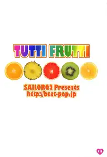 TUTTI FRUTTI, 日本語