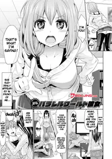 Parallel World Kanojo, English