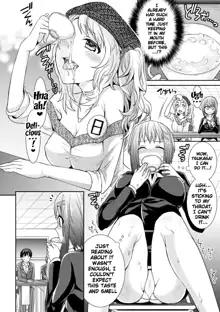 Parallel World Kanojo, English