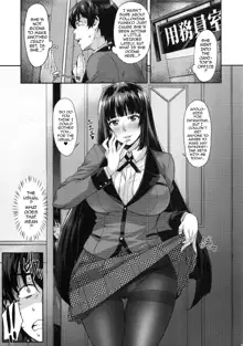 Yumeko BET, English