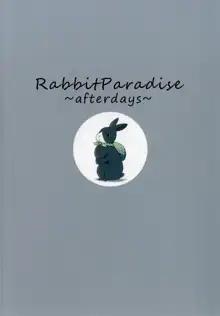 Rabbit Paradise ~afterdays~, 日本語