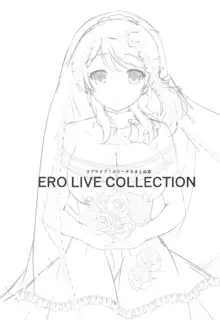 ERO LIVE COLLECTION, 日本語