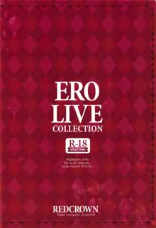 ERO LIVE COLLECTION, 日本語