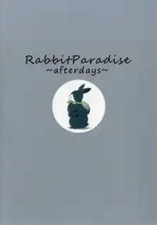 Rabbit Paradise ~afterdays~, 한국어