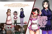 Imouto-sama to Teisoutai Tsuki Josou Maid, English