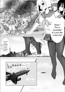 Hamakaze Noshita | Beneath Hamakaze, English