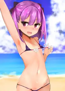 Beach ni wa Kono Atashi!, 中文