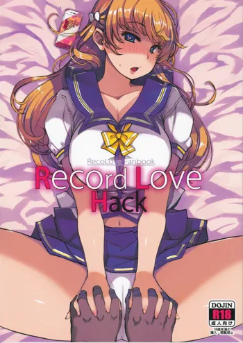 Record Love Hack, English