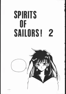 SPIRITS OF SAILORS! 2, 日本語