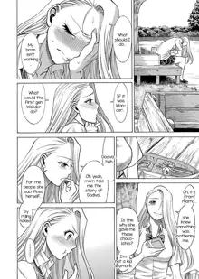 Don't Meddle In My Daughter Vol.1-15, English