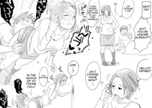 Ano! Okaa-san no Shousai | Oh! Mother's Particulars, English