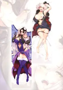 Jeanne Alter ni Onegai Shitai? | 잔느 얼터 에게 부탁 하고싶은?, 한국어