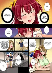 Bou Yuumei Shiritsu Daigaku YariCir no Jittai ~Gasshukusaki de Issho ni Natta Ojou-sama Daigakusei-tachi no Baai~ Ch. 1-3, English