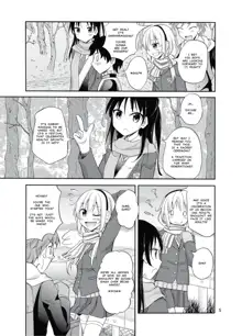 Shima no Narawashi Zenra de Misogi, English