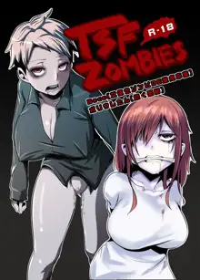 Nyotaika Zombie de Doutei Sotsugyou, English