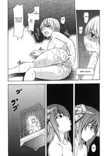 Shining Musume. 6. Rainbow Six (decensored), English