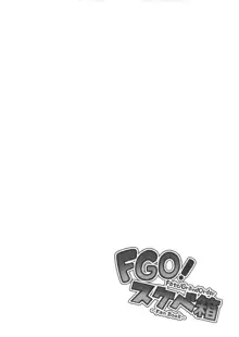 FGO! スケベ箱, 日本語