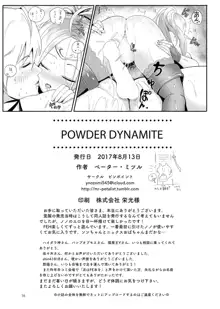 POWDER DYNAMITE, 日本語