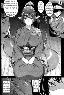 Ayakashi no Omotenashi | A Monster's Hospitality, English