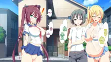 Inran Virus | Lewd Virus, English