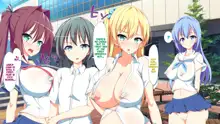 Inran Virus | Lewd Virus, English