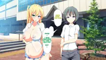 Inran Virus | Lewd Virus, English