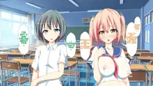 Inran Virus | Lewd Virus, English