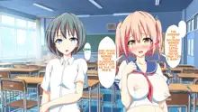 Inran Virus | Lewd Virus, English