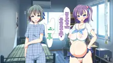 Inran Virus | Lewd Virus, English