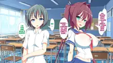 Inran Virus | Lewd Virus, English