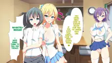 Inran Virus | Lewd Virus, English