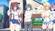 Inran Virus | Lewd Virus, English