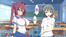 Inran Virus | Lewd Virus, English