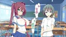 Inran Virus | Lewd Virus, English