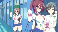 Inran Virus | Lewd Virus, English