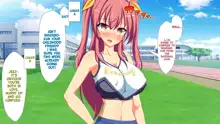 Inran Virus | Lewd Virus, English