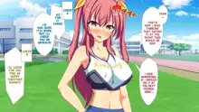 Inran Virus | Lewd Virus, English