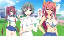 Inran Virus | Lewd Virus, English